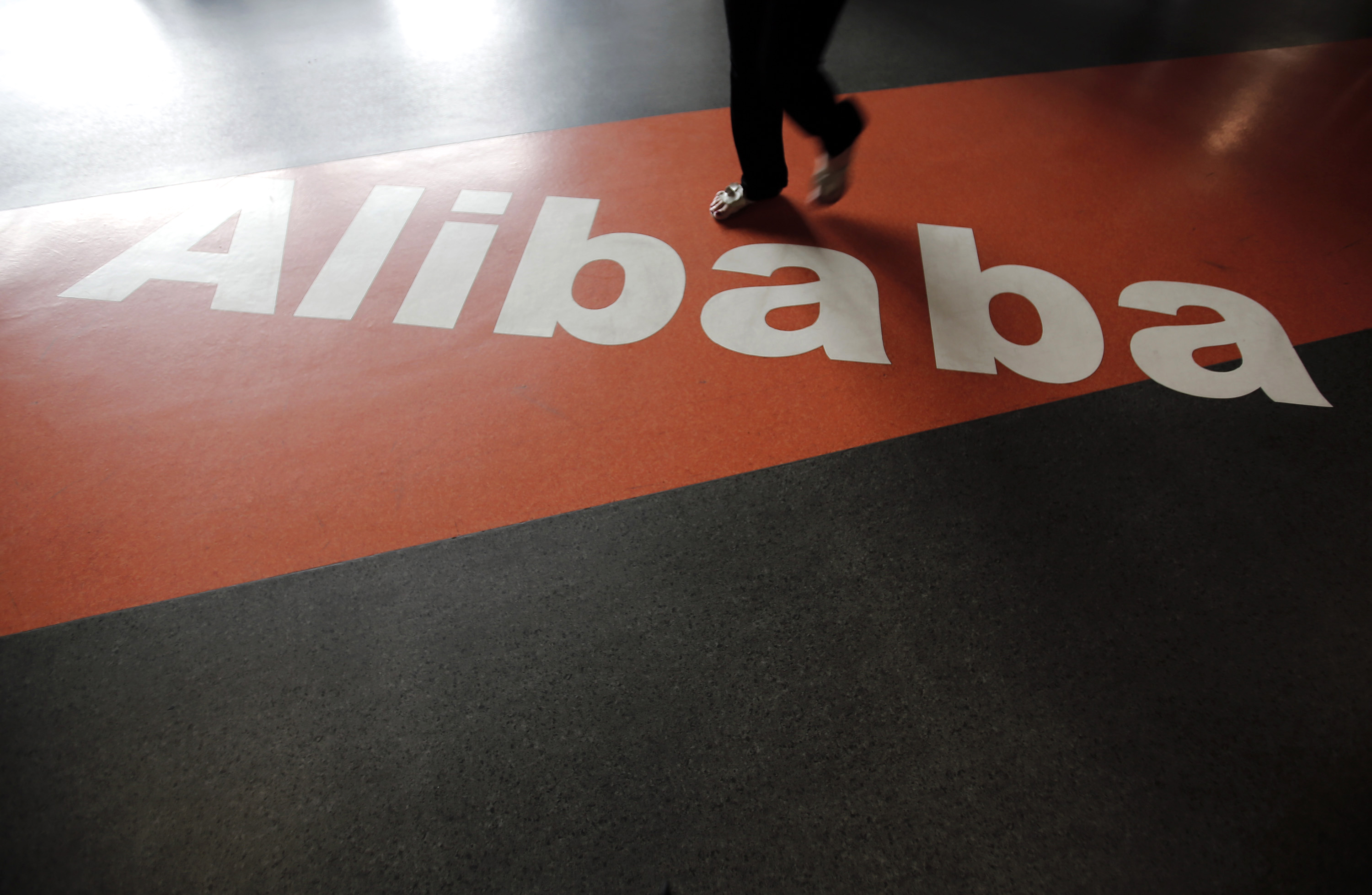 Alibaba S Ant Group Files For Dual Listing Could Be World S Largest Ipo Ever