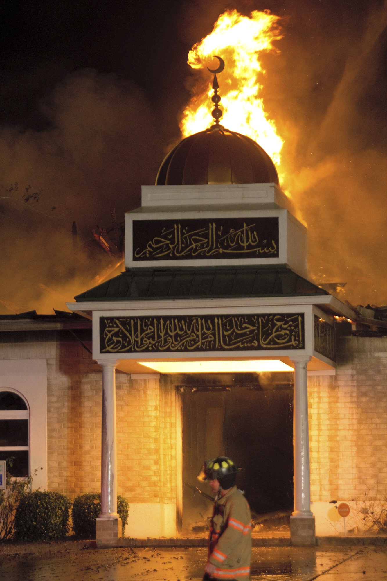 Suspect in Texas Mosque Fire Feared Muslims Investigator Says